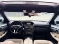 HLL CARSdan 2012 MERCEDES E250 CGİ AMG