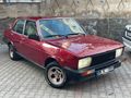 Sahibinden Tofaş Murat 131 1986 Model 