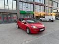HATASIZ 2012 MODEL PUNTO