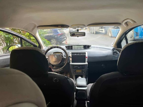 Sahibinden Citroen C4 1.6 VTR 2006 Model İstanbul