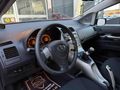 US CAR'dan TOYOTA AURIS.!