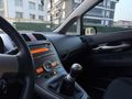US CAR'dan TOYOTA AURIS.!