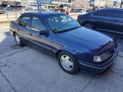 Galeriden Opel Vectra 2.0 CD 1995 Model Ankara