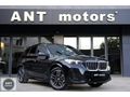 HATASIZ 2025 BMW X1 xDrive 25e M SPORT+HARMAN/KARDON+KABLOSUZ FL