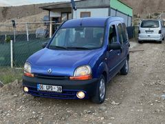 Orjinal 199 binde safkan benzinli
