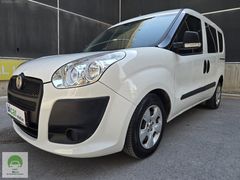 2014 FIAT DOBLO 1.6 MJET EASY 6 İLERİ 105 HP BAKIMLI MASRAFSIZ