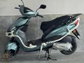 50-125 GRİ BLOK ARORA FREEDOM 0KM