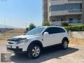 ATAY AUTO DAN ORJİNAL HATASIZ BOYASIZ