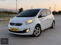 SAMİOĞULLARINDAN 2011 MODEL KİA VENGA 1.4 CRDİ 90 HP 6 İLERİ ORJ