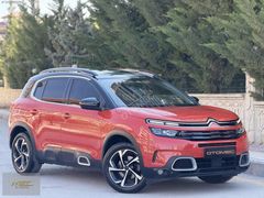OTOMEÇ'DEN 2019 CITROEN C5 AIRCROSS CAM TAVAN SHINE PAKET