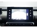 2016 CİTROEN C4 CACTUS SHİNE CAM TAVAN 0.84 KREDİ İMKANI
