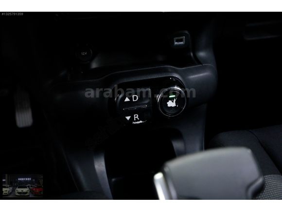 2016 CİTROEN C4 CACTUS SHİNE CAM TAVAN 0.84 KREDİ İMKANI
