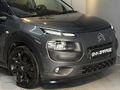 2016 CİTROEN C4 CACTUS 1.6 e-HDi SHİNE BOYASIZ DEĞİŞENSİZ