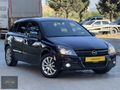 ÇAKIR AUTO'DAN OTOMATİK 1.6 LPG ASTRA