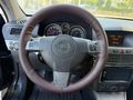 ÇAKIR AUTO'DAN OTOMATİK 1.6 LPG ASTRA