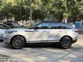 2024 VELAR 2.0 P250 DYNAMİC SE MERİDİAN SOĞUTMA BAYİ ÇIKIŞLI