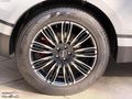 2024 VELAR 2.0 P250 DYNAMİC SE MERİDİAN SOĞUTMA BAYİ ÇIKIŞLI