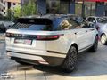 2024 VELAR 2.0 P250 DYNAMİC SE MERİDİAN SOĞUTMA BAYİ ÇIKIŞLI