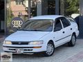 SAĞINAK AUTO 1997 XEİ KLİMALI