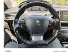 Sahibinden Peugeot 308 1.2 PureTech Aktive 2014 Model