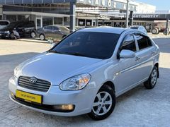 ÇELİK'DEN 2009 ACCENT ERA 1.4 LPGLİ TAM OTOMATİK VİTES ABS ESPLİ