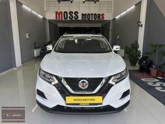 2019 BOYASIZ 102 BİN KM OTOMATİK QASHQAI ''12 AY %0.99 KREDİ''