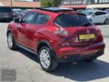 SUNROF/OTOMATİK/35 BİN KM/2018 MODEL NİSSAN JUKE/SKYPACK