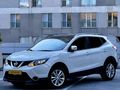 2016 TRF ÇKŞ.NİSSAN QASHQAİ SKY PACK CAM TVN. DJT KL.ECO M.115HP