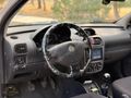 SAHİBİNDEN HUSUSİ TERTEMİZ MOTOR YENİ