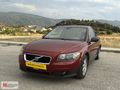 2010 VOLVO C30 1.6D PREMİUM