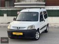 PEUGEOT PARTNER HATASIZ