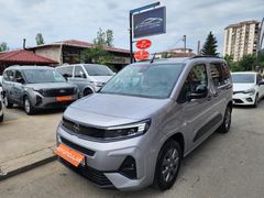 2026 MODEL OPEL COMBO EDITION PLUS OTOMATIK. KOYUNCULAR RİZE
