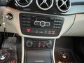 Sahibinden Mercedes - Benz B 180 BlueEFFICIENCY Elite 2012 Model Sakarya