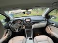 Sahibinden Mercedes - Benz B 180 BlueEFFICIENCY Elite 2012 Model Sakarya