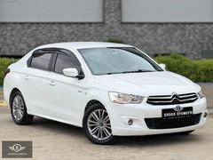2015 CİTROEN C-ELYSEE 1.6 HDİ EXCLUSIVE DİJİTAL KLİMA HIZ SABTLM