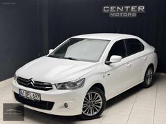 CENTER MOTORS'DAN BAKIMLI EXCLUSİVE K.KARTINA 12 AYTAKSİT İMKANI