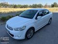 UTKUBEY AUTO'DAN DEĞİŞENSİZ TRAMERSİZ 200 BİN KM