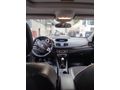 Sahibinden Renault Fluence 1.5 dCi Icon 2012 Model