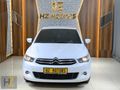 HZ MOTORS 2015 C ELYSEE BOYASIZ HATASIZ EN DOLUSU TERTEMİZ