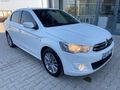 2014 MODEL EXCLUSİE