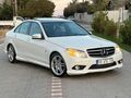 CAM TAVANLI OTOMATİK MASRAFSIZ TAKAS OLUR