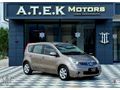 2008 Nissan Note 1.5 dCi Tekna Dizel Manuel