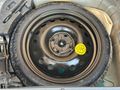2008 Nissan Note 1.5 dCi Tekna Dizel Manuel