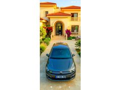 Sahibinden Citroen C-Elysée 1.5 BlueHDI Feel 2021 Model