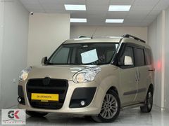 GK OTOMOTİV'DEN 2013 MODEL FİAT DOBLO PREMİO