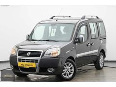 AYAZ OTOMOTİV'DEN 2008 MODEL FİAT DOBLO 1.3 MULTİJET PREMİO