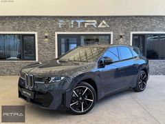 2026 BAYİ BMW iX3 xDRIVE50 M SPORT / 21'' JANT / HATASIZ