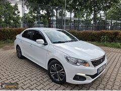 PEUGEOT | 301 | ALLURE MAKYAJLI