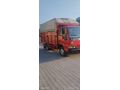 Sahibinden Isuzu NKR Wide 
