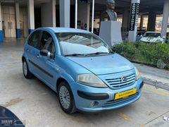 BULUT OTOMOTİVDEN DİJİTAL KLİMALI DÜŞÜK KM DİZEL C3